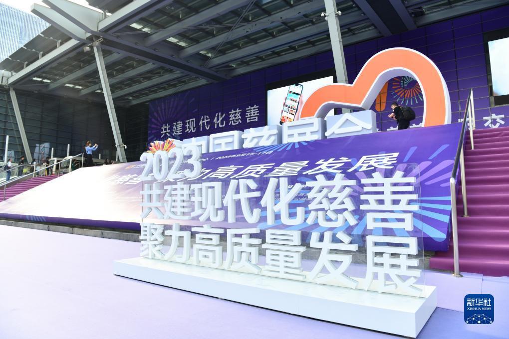 澳门十三第送38元彩金